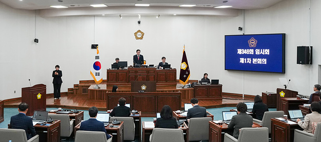 [보도사진01]하남시의회, 제346회 임시회 개회 701억 원 증액 제1회 추경예산안 심의.jpg