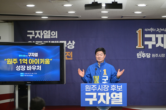 KakaoTalk_20260421_111434300_05.jpg