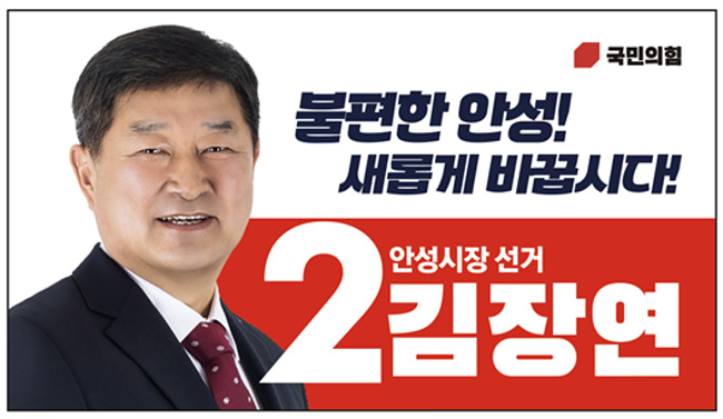 KakaoTalk_20260321_165647258.jpg