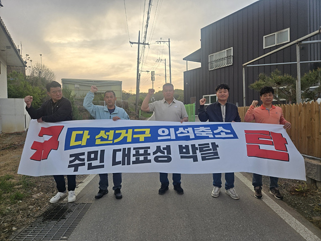 보개면청년일동.jpg