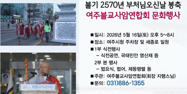 화면 캡처 2026-04-25 143921.jpg