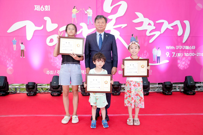 4일 보도사진1.jpg