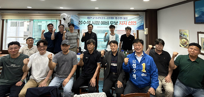 KakaoTalk_20260506_133707444.jpg