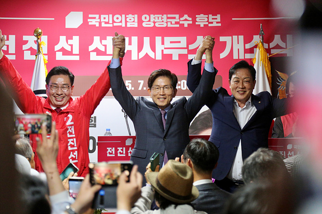 전진선 선거사무소 개소식 1.jpg
