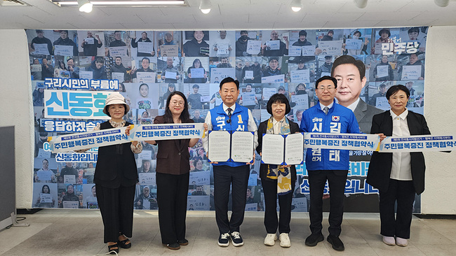 8일 보도사진 4.jpg