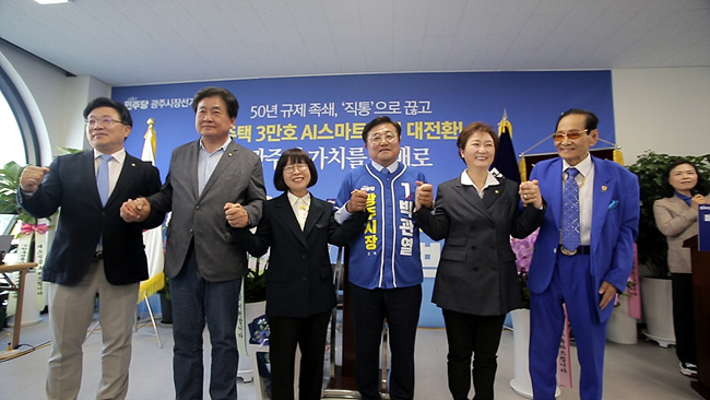 개소식2.jpg