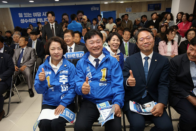 성수석 이천시장 후보.jpg