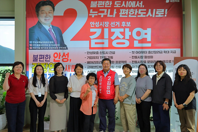 돌봄종사자 연대.jpg