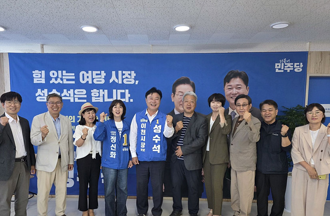 노인요양기관 간담회2.jpg