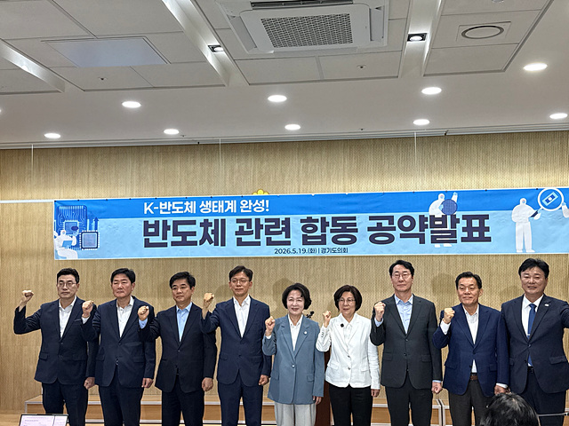 사진자료.jpg