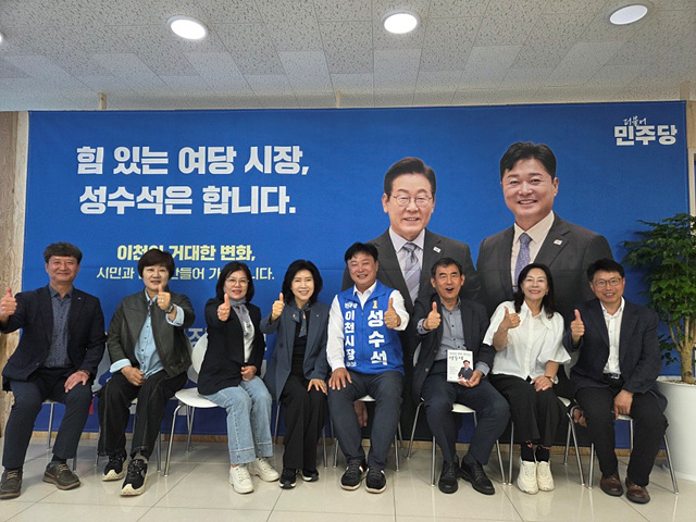 경제단체1.jpg