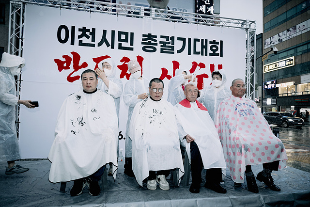 KakaoTalk_20260520_190456000_08.jpg