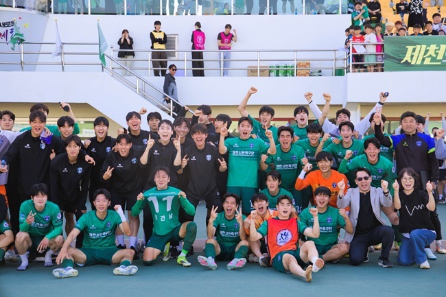 제천시민축구단vv.jpg