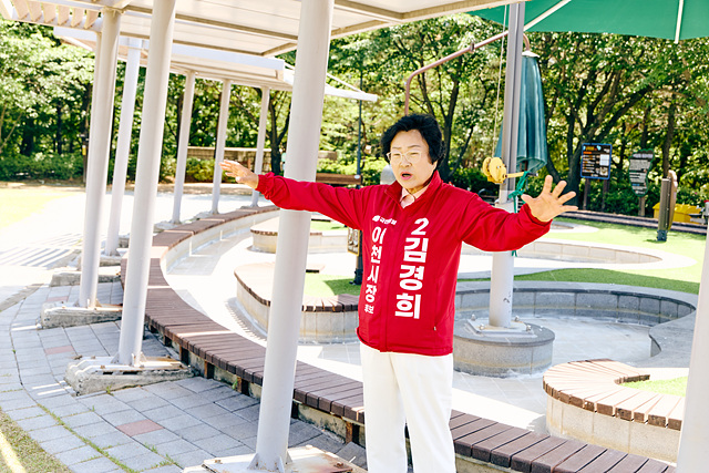 힐링센터 1.jpg