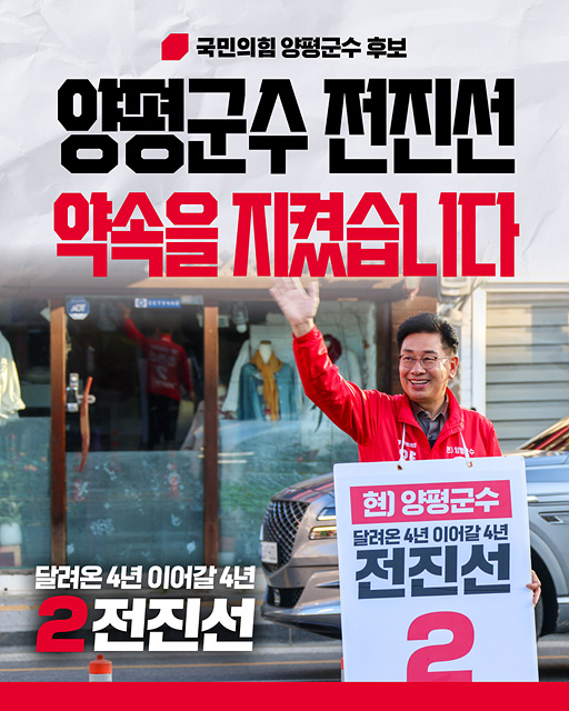 4년간 성과 (1).jpg