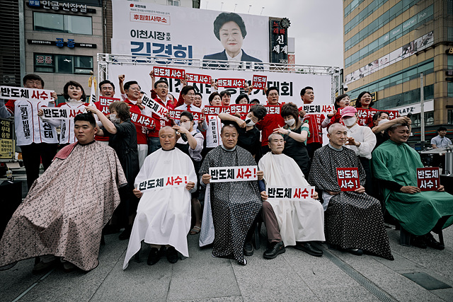 사수1.jpg