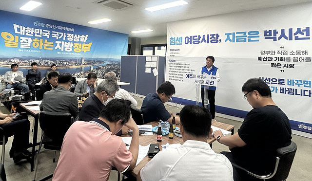 기자회견 사진 (1).jpg