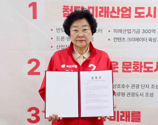 성명서 1-2.jpg