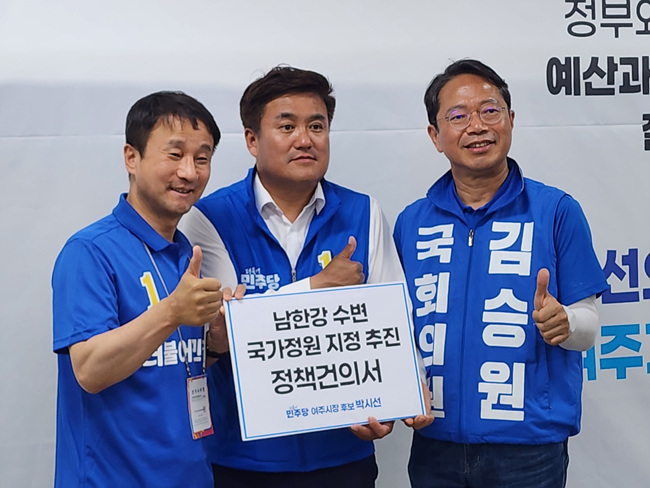 KakaoTalk_20260531_170659579.jpg