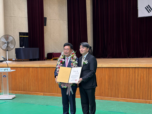 당선증교부.jpg