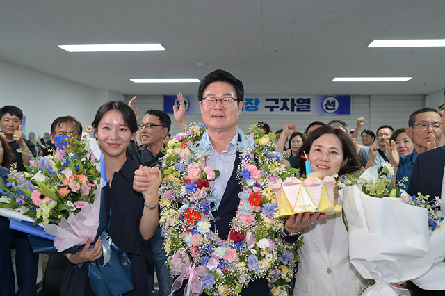 당선2.jpg