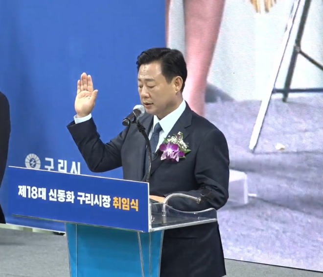 화면 캡처 2026-07-02 222709.jpg