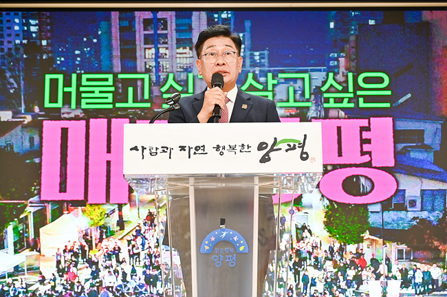 청책방향보고회 사진 (9).jpg