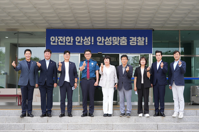 260703 제9대 안성시의회 유관기관 방문-안성경찰서.jpg