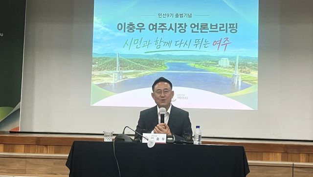 이충우시장_간담회1_1.jpg