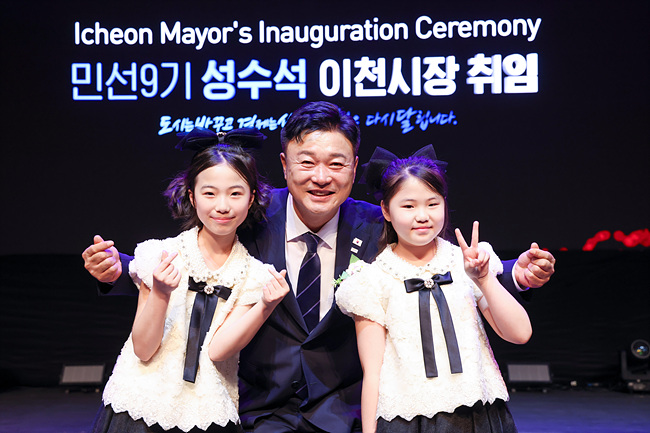 취임식장에서 서희중창단.jpg