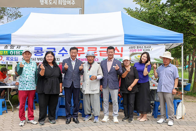 KakaoTalk_20260731_081237259_01.jpg