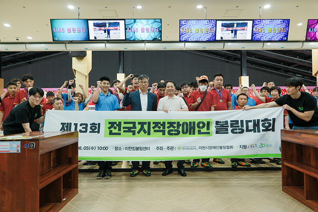 행사사진.jpg