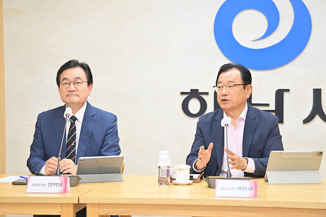 (사진1)“K컬처·국가정원 역대급 콜라보”… 하남시, K-컬처 TF 회의서 밑그림 구상.jpg