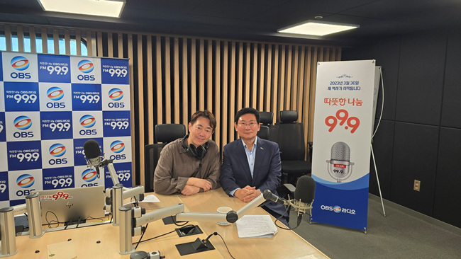 이상일 용인특례시장이 10일 OBS 라디오에 출연했다.jpg