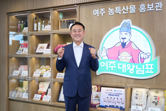 20260626 농특산물 공동브랜드 홍보관 (2).jpg