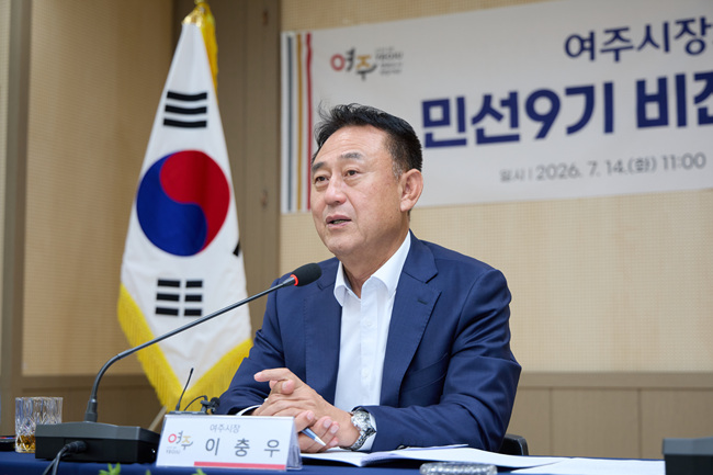 20260714 금사면 간담회 (3).jpg