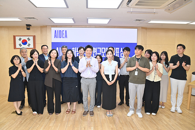 (사진2)“AI로 행정을 바꾼다”…하남시 공직자 혁신 아이디어 한자리에.jpg