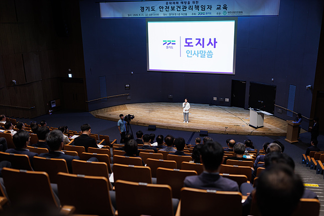 abbee4d9-c5f2-4514-b04e-2fe39f373bef.jpg