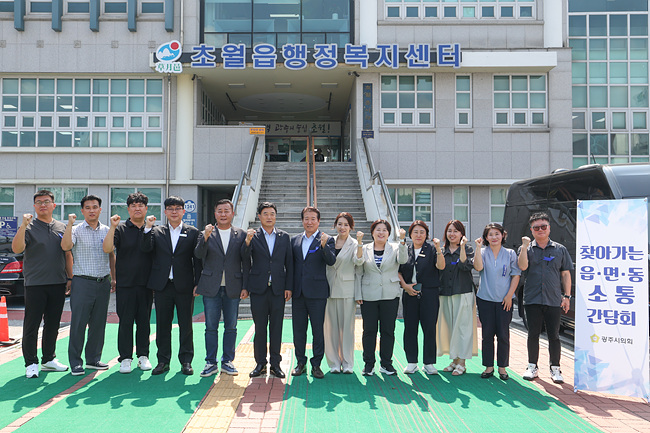 보도자료 사진.jpg