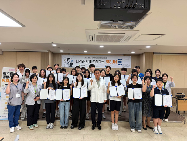 4-1. 용인특례시가 지역 기업서 청소년 진로체험 행사를 진행했다(다보스병원).jpg