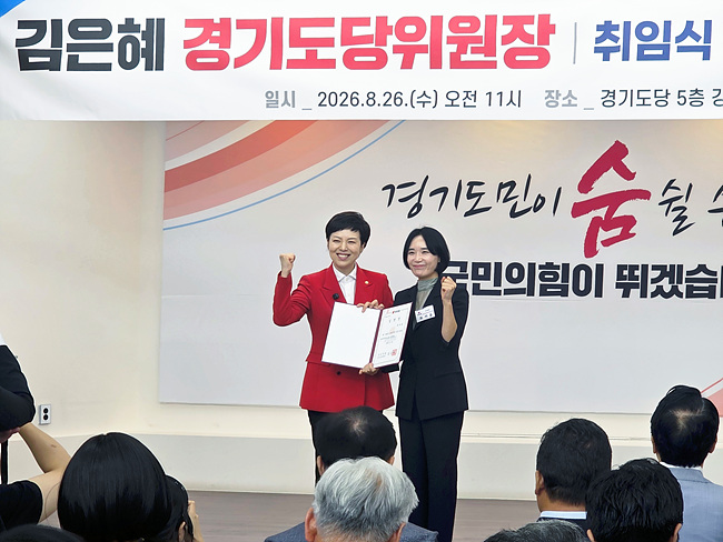 최서윤 부위원장.jpg