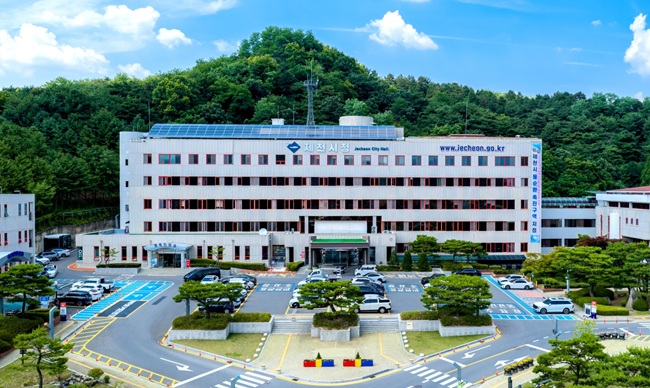 민선 9기 제천시청전경1.jpg