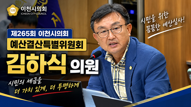 ChatGPT Image 2026년 9월 4일 오후 04_19_04.jpg