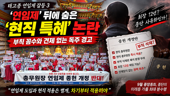 ChatGPT Image 2026년 9월 10일 오전 09_25_09.jpg